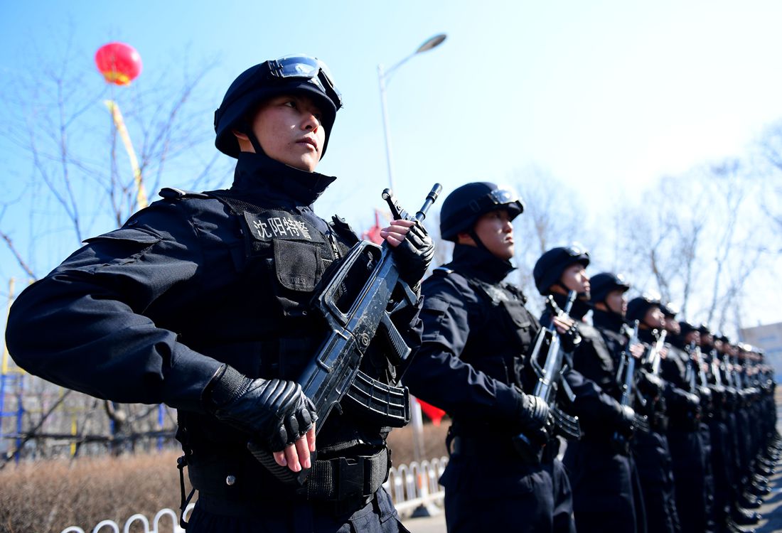 Chinese state-security and critical-infrastructure risks