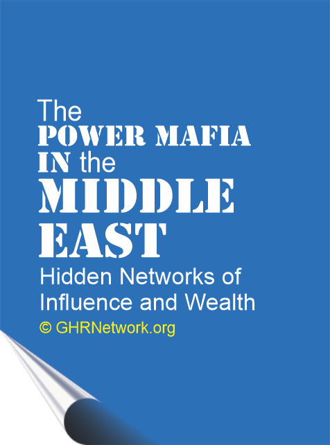 The Power Mafia in the Middle East