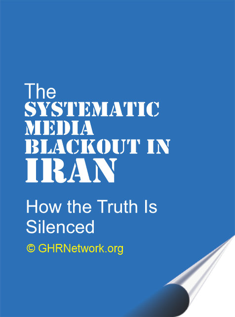 Systematic Media Blackout in Iran